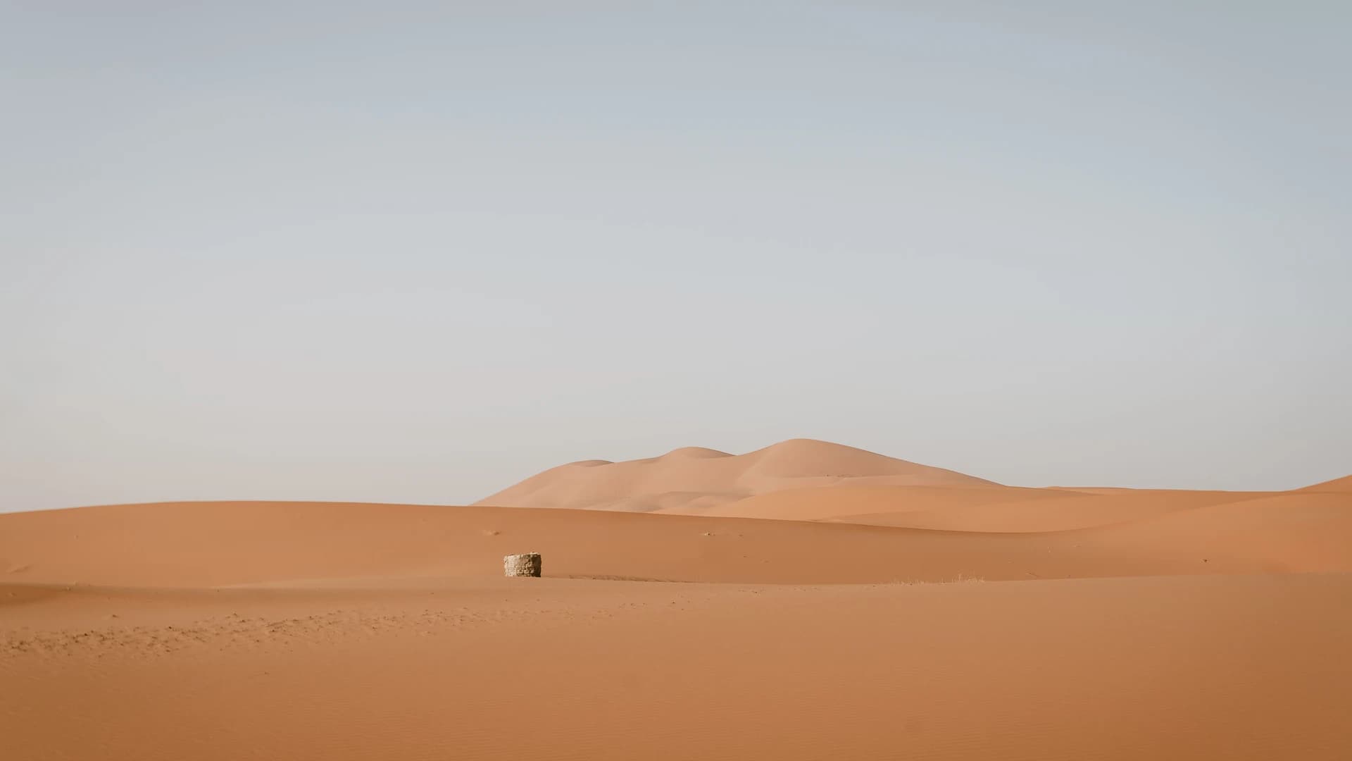 Photo d'illustration — ambiance désert à Merzouga
